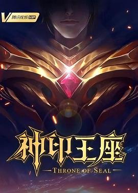 亚洲精品久久久久久久久久吃药