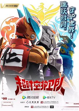 亚洲av无码一区二区三区在线播放