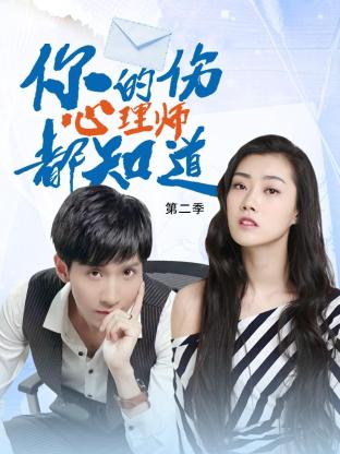 国产亚洲精品久久久久久入口
