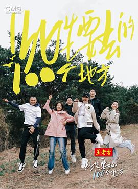 成人影片麻豆国产影片免费观看