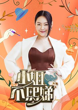 国产成人无码午夜视频在线播放