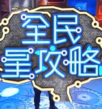 亚洲香蕉伊综合在人在线观看