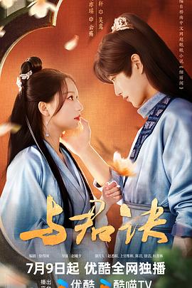 中文字幕人成无码人妻综合社区