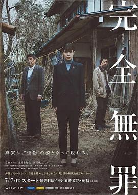 十八禁裸体www网站免费观看