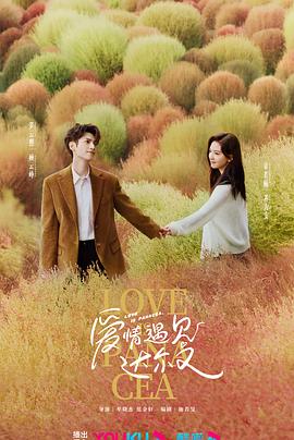 伊人精品无码一区二区三区电影