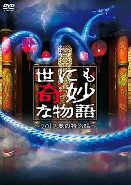 国产又黄又爽胸又大免费视频