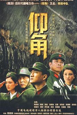 亚洲日韩精品国产一区二区三区