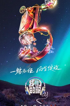 国产成人综合久久精品推最新