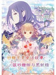 久久精品人人做人人爽老司机