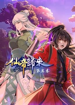 香蕉久久人人爽人人爽人人片av