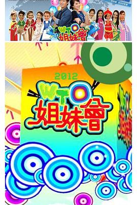亚洲一区二区三区在线观看精品中文