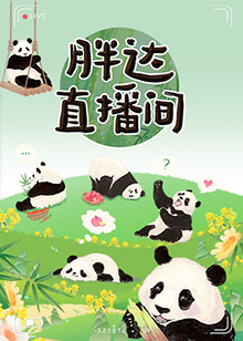 伊人精品无码一区二区三区电影