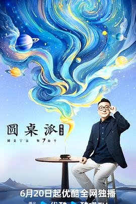 国产成人无码一区二区在线观看