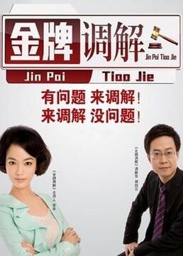 国产成人无码午夜视频在线观看