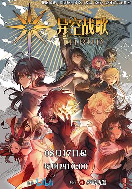 日韩人妻无码一区二区三区综合部
