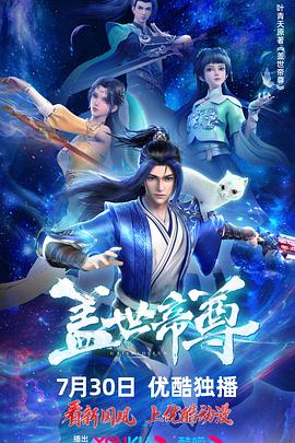 国产精品成人观看视频国产奇米