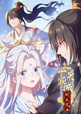 人人妻人人澡人人爽人人精品