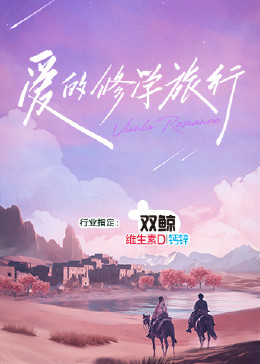 一边摸一边抽搐一进一出视频