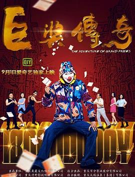 亚洲自偷自偷偷色无码中文
