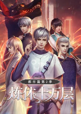 狠狠人妻久久久久久综合蜜桃