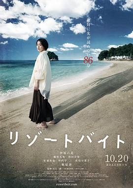 精品一区二区三区欧美人妖中文