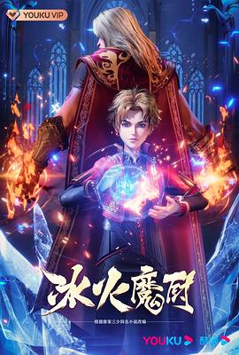 日韩精品无码免费专区午夜不卡