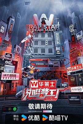 精品无码久久久久国产手机版