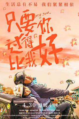 四虎影库在线永久影院免费观看