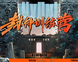 成人一区二区三区视频在线观看