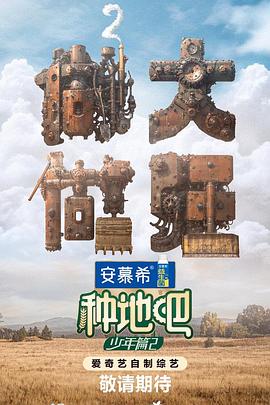 新久久久久久一级毛片免费看
