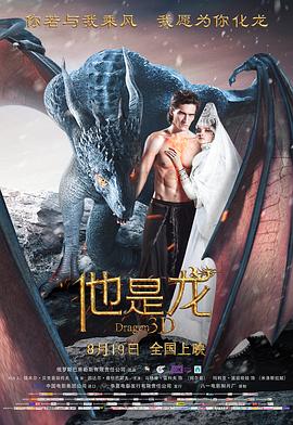人人妻人人澡人人爽欧美精品