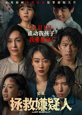 国产精品一区第二页尤自在拍
