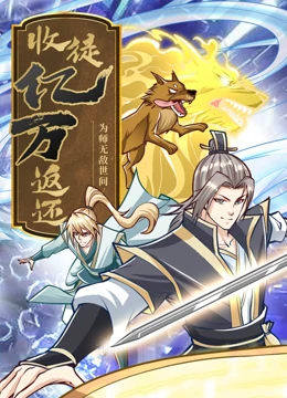 精品国产一区二区三区四区在线看
