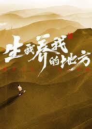 一区二区三区波多野结衣在线观看