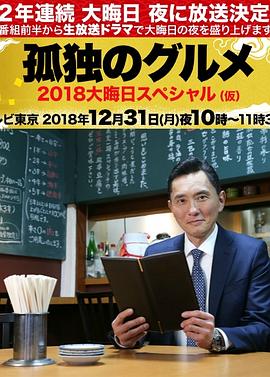 中文字幕制服丝袜人妻动态图