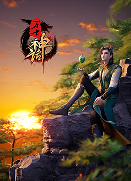 久久人人爽人人爽人人片av高清