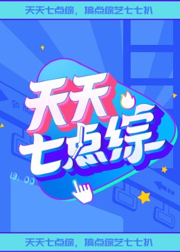欧美多人片高潮野外做片黑人