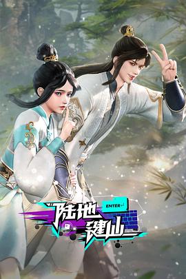 十八禁裸体www网站免费观看