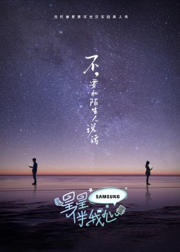 在线看片免费人成视频福利