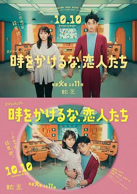 久久无码人妻一区二区三区午夜