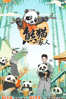 99精品国产丝袜在线拍国语
