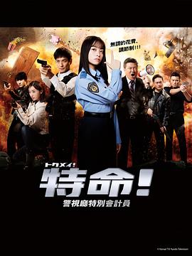人妻无码熟妇乱又伦精品视频