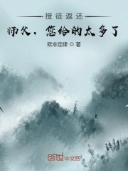 少妇放荡的呻吟干柴烈火免费视频