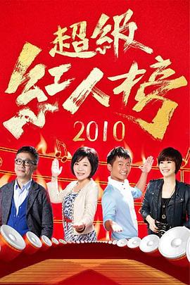 国产成人无码精品一区在线观看