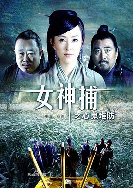 国产精品久久久久久精品三级
