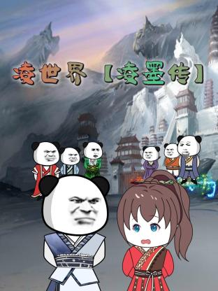 国产精品区一区二区三在线播放