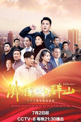 精品久久久无码人妻中文字幕