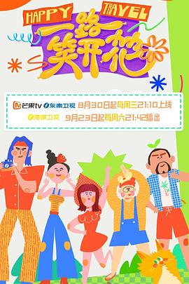 亚洲av无码乱码在线观看富二代