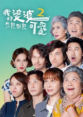 伊人久久大香线蕉综合影院首页