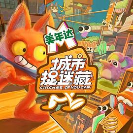 亚洲av无码一区二区三区在线播放